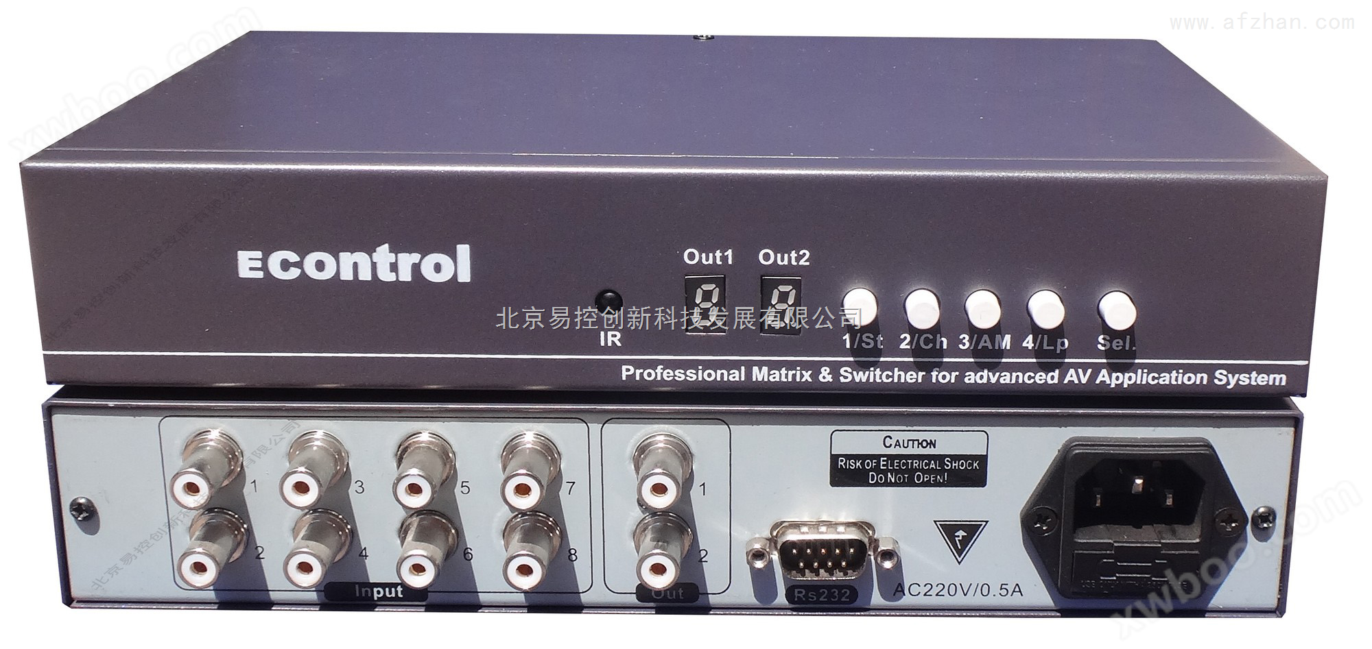 音频切换器 四口音频切换器 带RS232串口控制