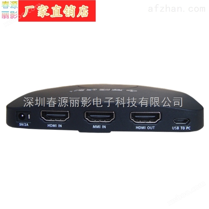HDMI VGA AV YPbpr多路1080p60hz输入高清家用机顶盒录像机