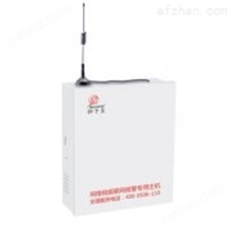 LK200-V16GP16防区语音王GPRS双网报警主机