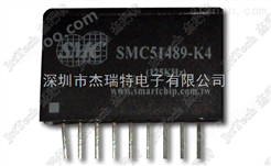 smc51489模块RFID门禁系统