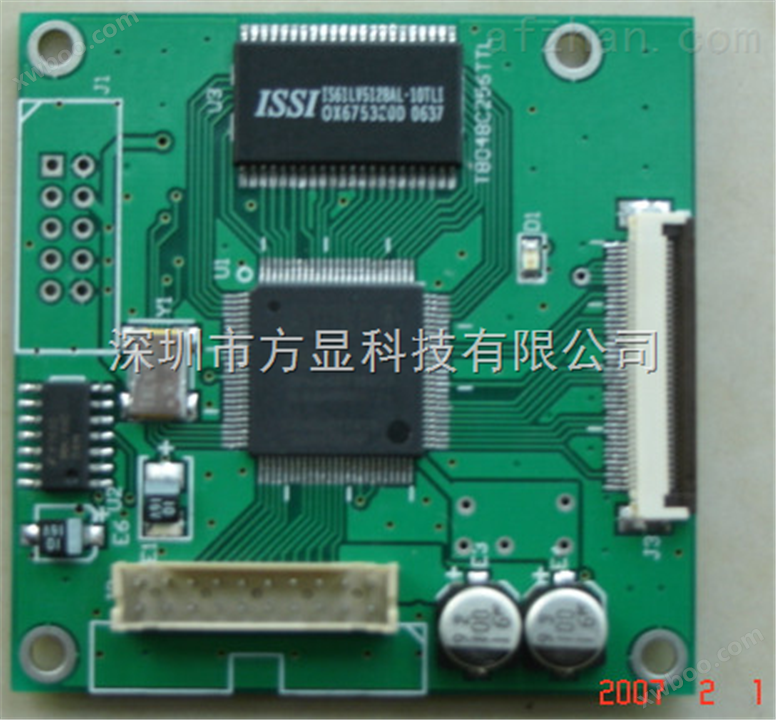 深圳方显 LCD液晶模块