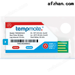 TempMate系列冷链运输U盘温度记录仪