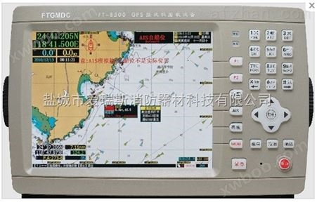 * 飞通 FT-8500-GPS接收机 船载设备（8寸屏） 带CCS证书高清大图