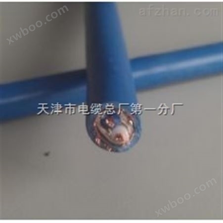 YZ橡胶电缆3*4+1*2.5-