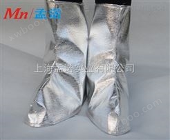 铝箔耐高温安全脚罩鞋套