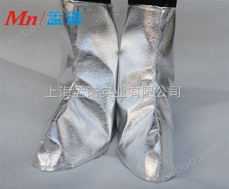 孟诺Mn-jz1000铝箔耐高温安全脚罩鞋套