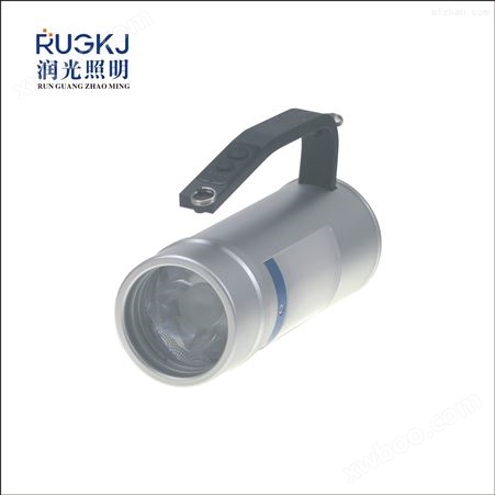 温州润光照明RJW7106手提式防爆探照灯厂家