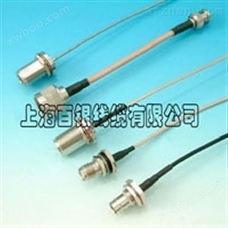 百银专业生产SFF-50-1.5-1／RG316同轴电缆