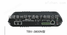 TBV-3800NMEEEYI美一IP网络电梯对讲控制器