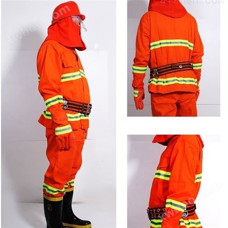 97款消防员防护服