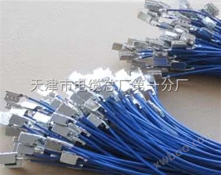 矿用电缆分类MHYAV/MHYAV22电缆的区别