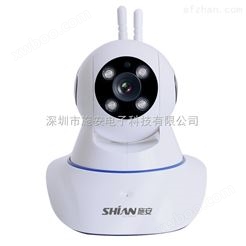 深圳双天线200W无线高清网络云台摄像机