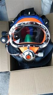 MZ300-B 打捞潜水头盔