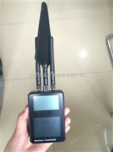 SU-1供应中国台湾SU-1防tou无线视频窃视检测仪