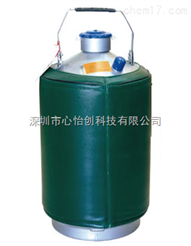 深圳RoHS检测仪液氮供应