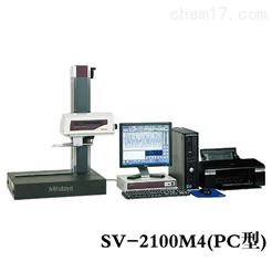 三丰SJ500P/SV-2100M4数据处理装置（PC）表面粗糙度测量仪