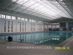 专业供应山东省济宁市游泳池水处理设备