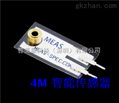 高靈敏度PVDF壓電薄膜振動傳感器LDTM-028K采用28μm厚度壓電薄膜
