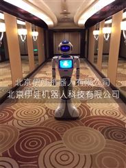 北京艾娃酒店形象宣傳機器人
