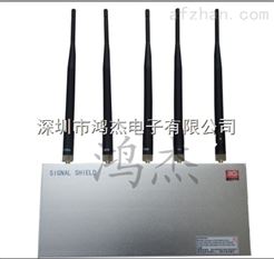 四路遥控型3G信号阻断器供应商